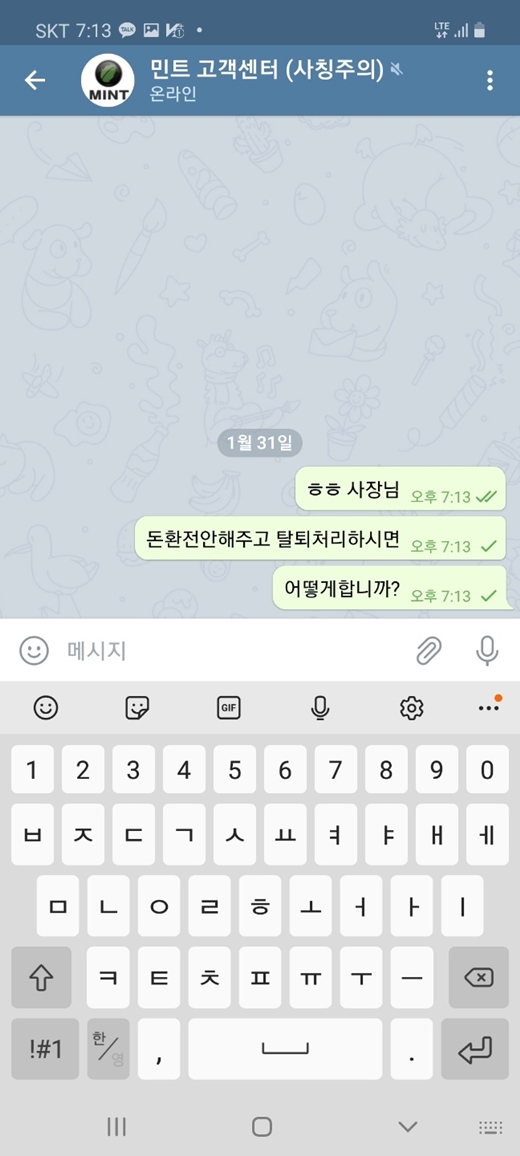 bc3d146ed6dd9a9d366fea295eb94a76_1612172822_2953.jpg