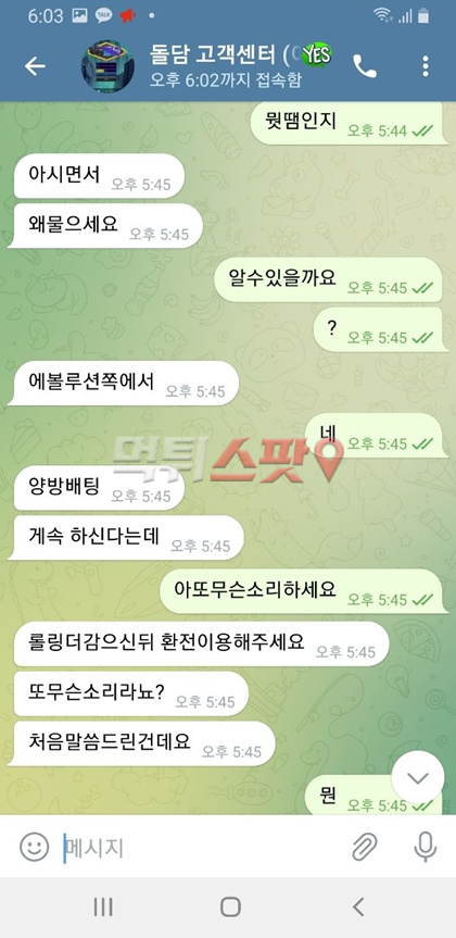 9a82a699ae6a6edfd1178e4852b01cf1_1675075024_1017.jpg