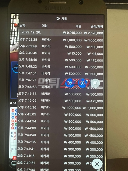 b3d41a61d3778b68b8b1fa38719496be_1673097739_0517.jpg