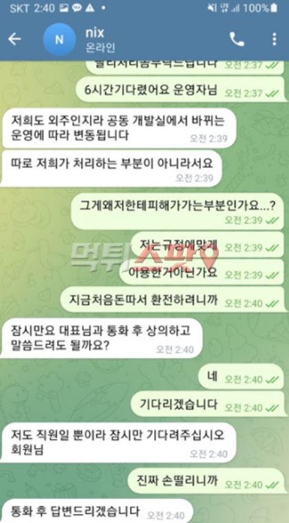 9c2a97004c301667cbd296e16af5cf8a_1697461165_7102.jpg